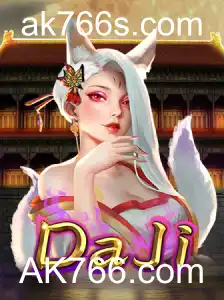 Explorando o Mundo de DaJi: O Novo Fenômeno dos Jogos